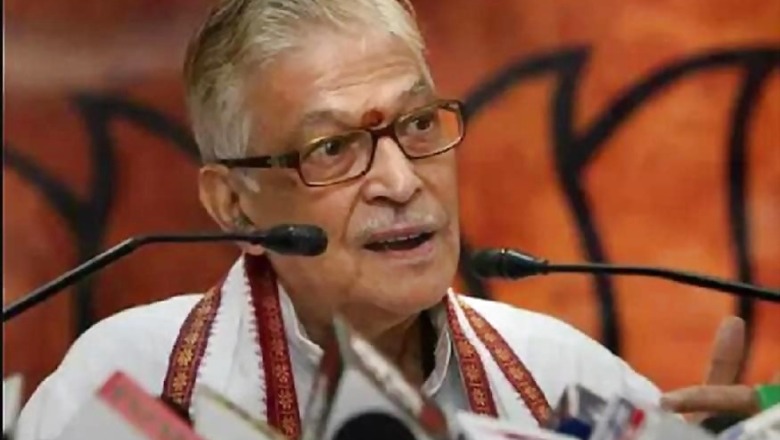 Historic Verdict, Should Bring an End to Issue: MM Joshi on Babri Demolition Case Judgment