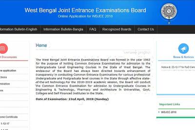 WBJEE West Bengal Joint Entrance Exam 2018 Admit Cards Released at wbjeeb.nic.in, Exam on 22nd April