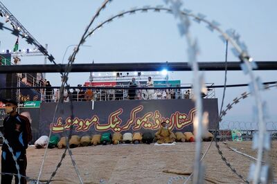 Pakistan Opposition Alliance PDM to Hold Anti-govt Rally Despite Permission Row: Report