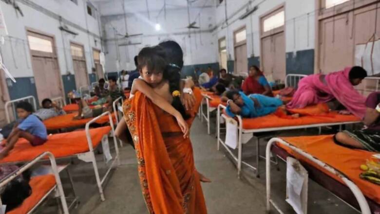 Team of Doctors Sent to Investigate Rising Dengue, Viral Fever Cases in UP's Firozabad
