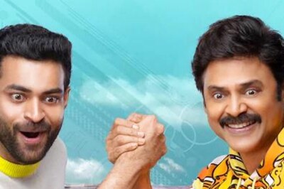 No Ticket Price Hike Or Special Screenings For F3, Says Producer Dil Raju