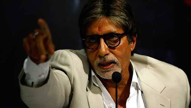 Big B to give Rs 11 lakh to Police Welfare Fund