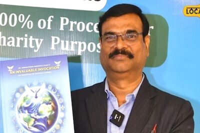 Telugu Author's Literary Work Priced at Rs 5 Cr; Entire Amount to be Dedicated to Charity