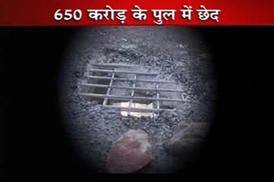 Opened 13 days ago, Rs 650 cr bridge falls in UP