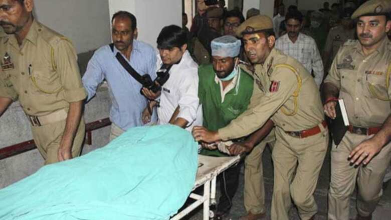 Pakistan: Khoso terms Sanaullah's death as 'tragic'