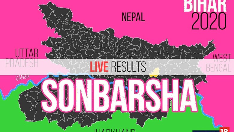 Sonbarsha Election Result 2020 Live Updates: Ratnesh Sada of JDU Wins