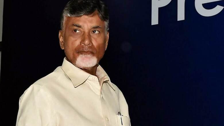 PM Should Set Foot in AP Only After Fulfilling Promises Made, Says Chandrababu Naidu