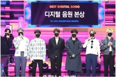 BTS Performance at Golden Disc Awards: Here's How and Where You Can Watch it