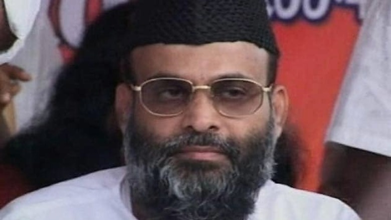 Bangalore blast accused Madani released on bail