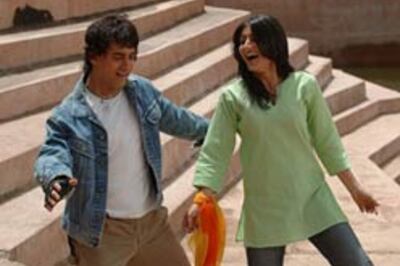 RDB nominated for BAFTA Award