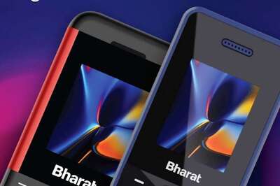 JioBharat 4G Mobile Is For Those ‘Trapped’ In 2G Era, Says Reliance Jio Chairman Akash Ambani