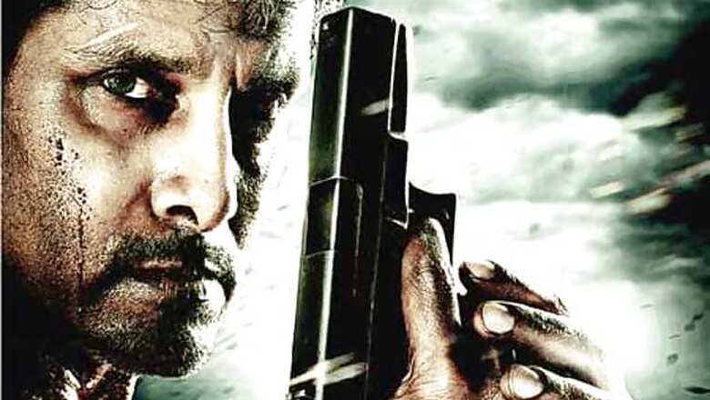 Rain dampens shooting of Tamil film 'Thaandavam'