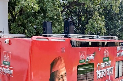 Repeating History: SP Chief Akhilesh Yadav Gears Up to Blow Poll Buggle, to Begin State-wide Yatra on Oct 12