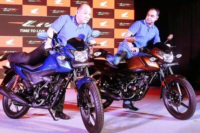 Honda Livo launched at Rs 52,989 in India