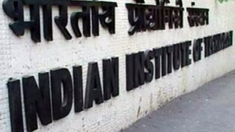 Bill to declare IT-BHU as IIT intoduced in LS