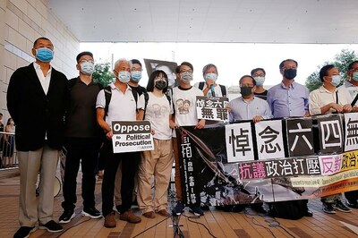 Hong Kong Media Mogul Arrested Under New National Security Law for ‘Colluding with Foreign Forces’