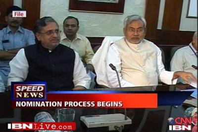 661 nominations filed for 3rd phase poll in Bihar