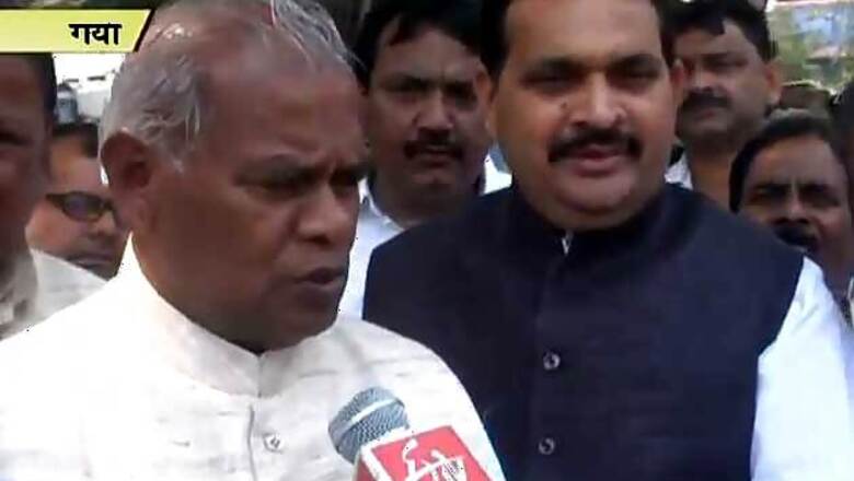 14 new ministers inducted into Jitan Ram Manjhi's cabinet