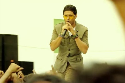 Rock on 2's New Song Jaago Urges You to Live Life On Your Own Terms