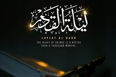 Shab-e-Qadr 2024: Why is it Celebrated? Laylatul Qadr Wishes, Messages, Images, WhatsApp & Facebook Status