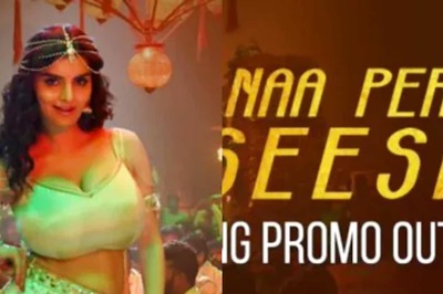 Teaser of Naa Peru Seesa Song Ravi Teja's Rama Rao On Duty Out