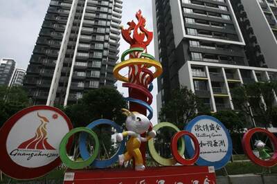 China to deploy massive delegation for Asiad
