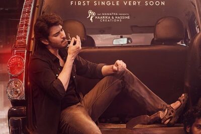 Guntur Kaaram Producer Naga Vamshi Has A Special Update For Mahesh Babu Fans