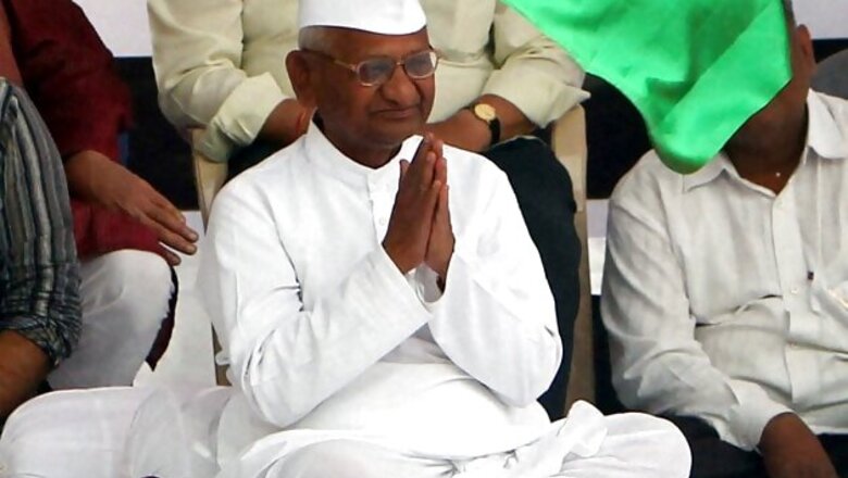 SMS card to inform people about Anna's campaign