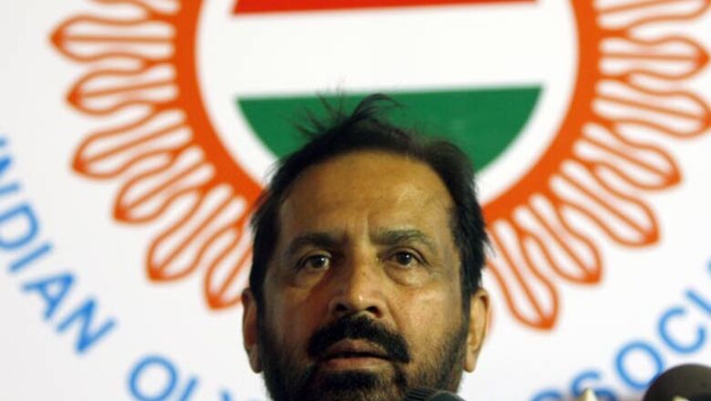 Kalmadi hopeful of bringing Olympics to India