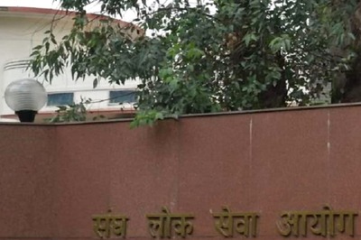 UPSC EPFO 2024 Interview Schedule Released For Enforcement, Accounts Officer Posts