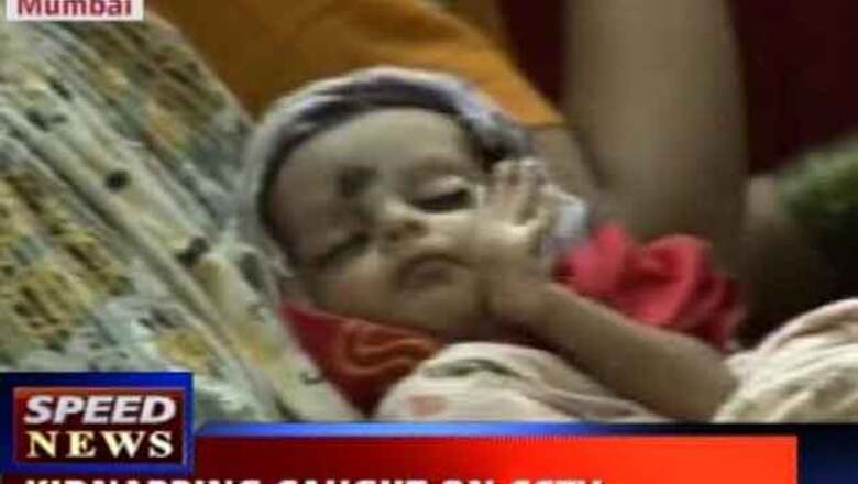 2-month-old baby kidnapped from Mumbai hospital