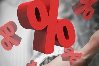 Union Bank of India, Bank of Baroda Raise Loan Interest Rates; EMIs To Go Up; Details Here