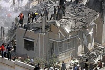 Israel launches strikes against Hamas