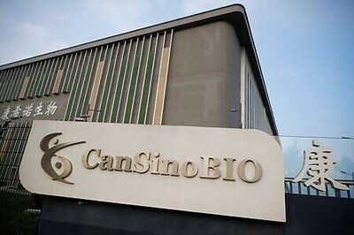 China's CanSino says hasn't begun enrolling people for Phase 3 trial
