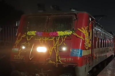 Sahibganj-Howrah Intercity Express Launched; Check Price, Time, & More
