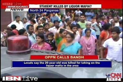 Student activist's murder: TMC rejects family's demand for CBI probe