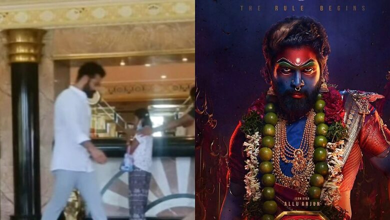 Jr NTR To Share Screen With Allu Arjun In Pushpa 2? RRR Star's Photo From Sets Go Viral