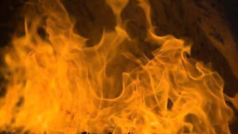 Varanasi: Major fire in oil mill, no casualty reported