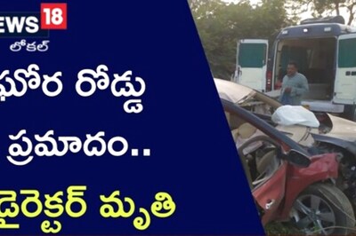 Two Killed, Four Injured As Car Collides With Tree In Andhra Pradesh’s Annamayya