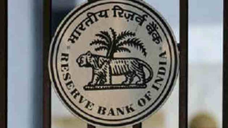 Inflation remains primary concern for RBI: Gokarn