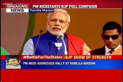PM Modi kickstarts BJP's poll campaign in Delhi, promises to bring an end to policy paralysis
