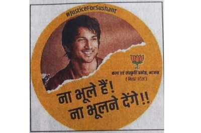 Eye on Polls, BJP’s Culture Wing Releases Posters Seeking ‘Justice for Sushant Singh Rajput’ in Bihar