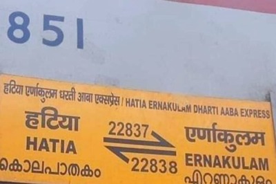 'Murderer Express': Railway's Translation Gaffe Changes Train's Name