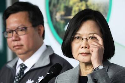 'It's Us Who Have Been Discriminated Against': Taiwan Protests WHO Leader's Racism Accusations Amid Covid-19