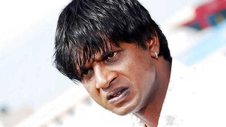 Duniya Vijay to act opposite Pavana in 'Jackson'