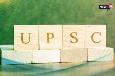 UPSC CAPF 2020: Detailed Application Form Released at upsc.gov.in; Know How to Fill