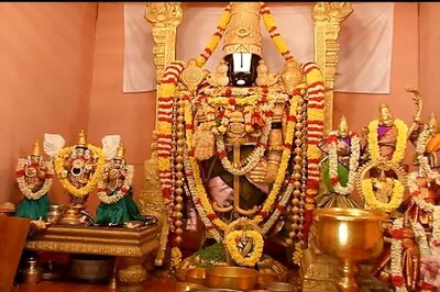 Tirupati temple yet to decide on moving stash to gold scheme