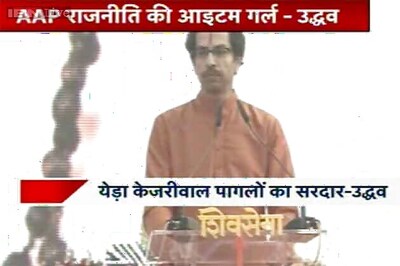 Uddhav Thackeray says Rakhi Sawant can govern better than Kejriwal