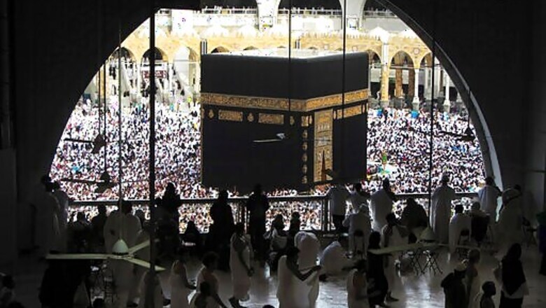 Saudi Arabia To Launch App For Mecca Pilgrims Amid Virus