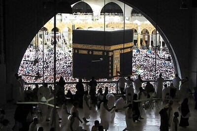 Saudi Arabia To Launch App For Mecca Pilgrims Amid Virus